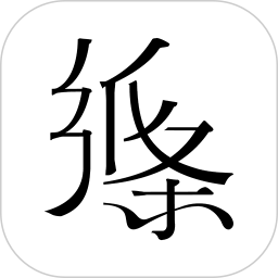假的学历多少钱
